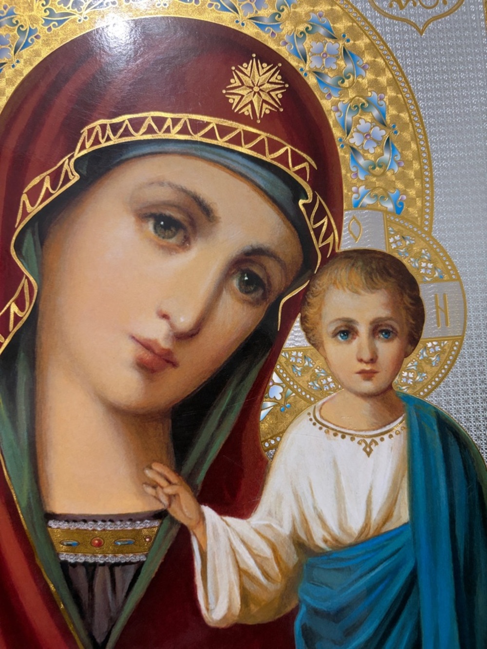 Russian Christian Orthodox Church Frame Virgin Mary with Baby Jesus - Picture 5 of 9